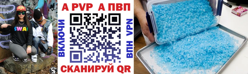 Купить закладку Метадон  Alpha PVP  МЕФ  ГАШИШ  Устюжна