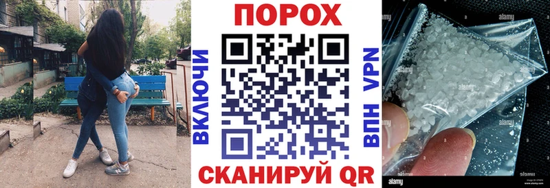 АМФ Розовый  Купить  Устюжна 