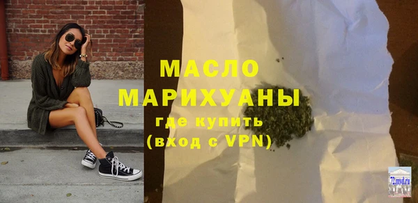 2c-b Медвежьегорск