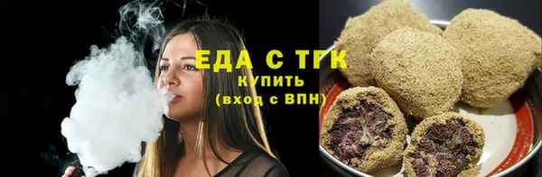 2c-b Медвежьегорск