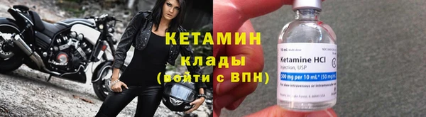 2c-b Медвежьегорск