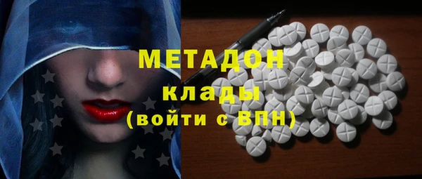 2c-b Медвежьегорск