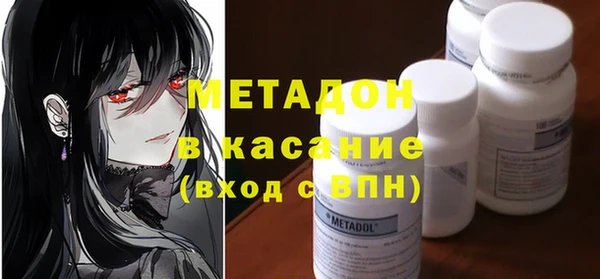 2c-b Медвежьегорск