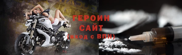 mdpv Майский