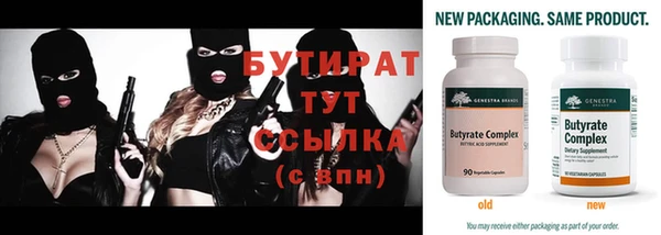 2c-b Медвежьегорск