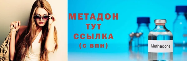2c-b Медвежьегорск