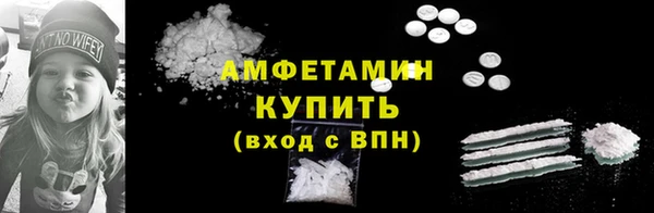 2c-b Медвежьегорск