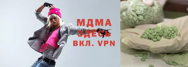 2c-b Медвежьегорск