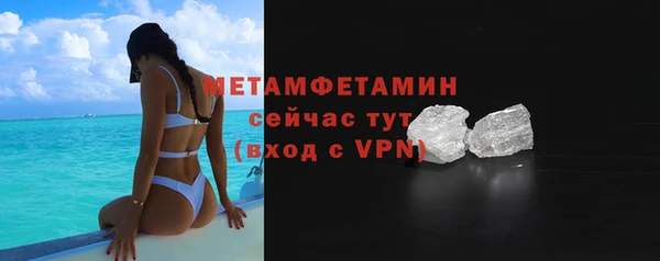 2c-b Медвежьегорск
