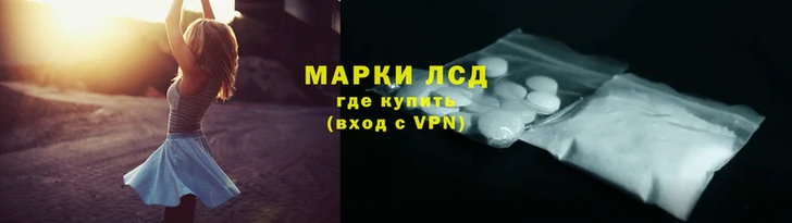 дживик Медногорск