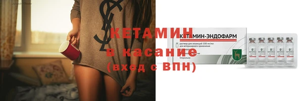 герыч Мегион
