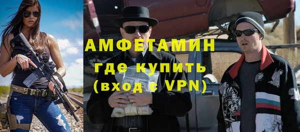 2c-b Медвежьегорск