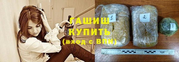 дживик Медногорск