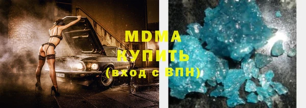 дживик Медногорск