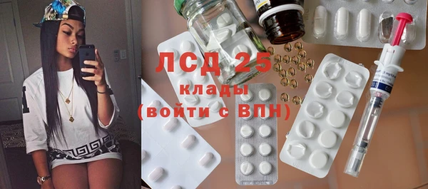 2c-b Медвежьегорск